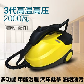 甲醛检测仪器;装修污染清除;其他环保设备