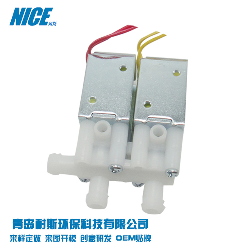 电磁阀ASV200 气压按摩仪用12v直流微型常闭两联排气阀