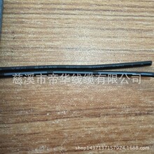2468 24AWG/2P�p�K�� ���ž�
