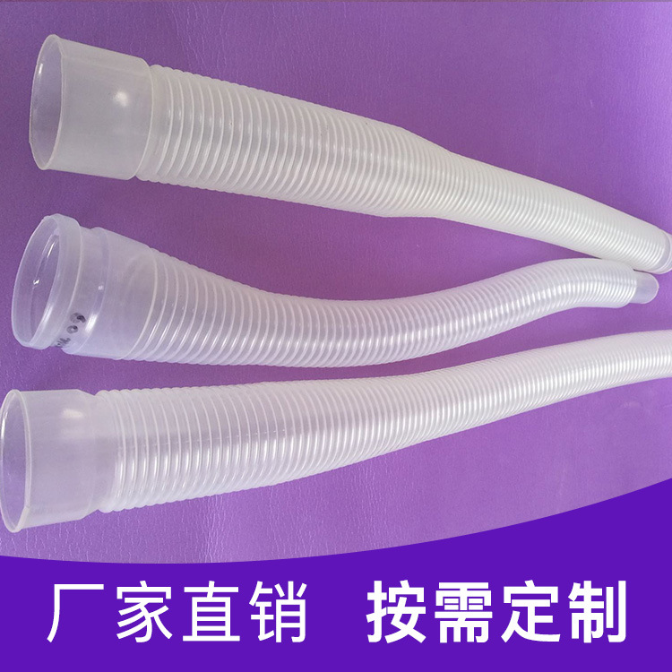 加厚耐磨PE管材支持加工柔韧农用机械管PE塑料农用机械管厂家生产