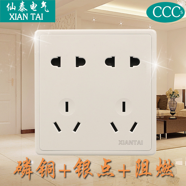暗装十孔功能插座 仙泰暗装双五孔插座 供应墙壁插座