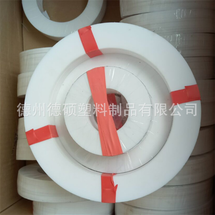 批发法兰防老化四氟法兰垫片/机械PTFE球阀垫铁氟龙圈耐酸碱