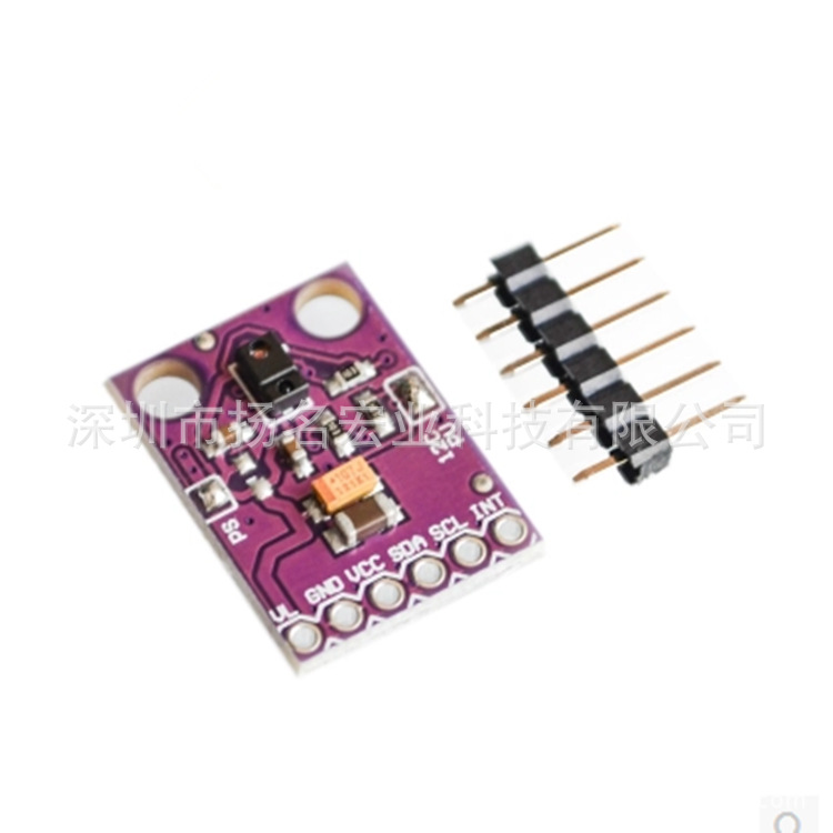 GY-9960-3.3 APDS-9960 RGB红外手势 感应 运动方向识别模块 MW