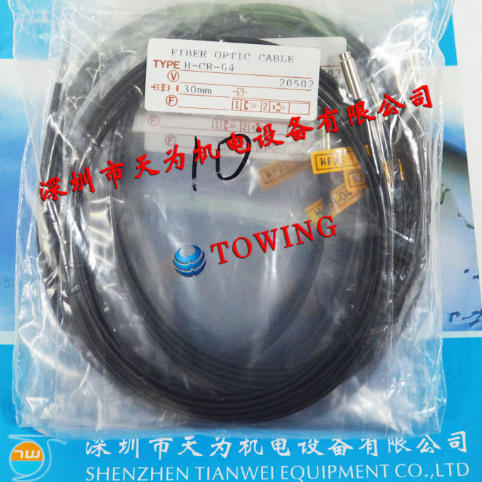 【一级代理】台湾开放KFPS 反射光纤线传感器H-CR-04A