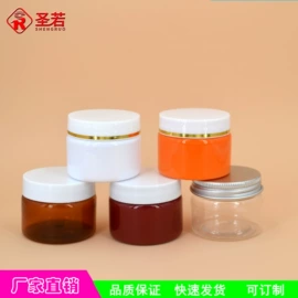 化妆品包装;塑料瓶、壶;塑料罐