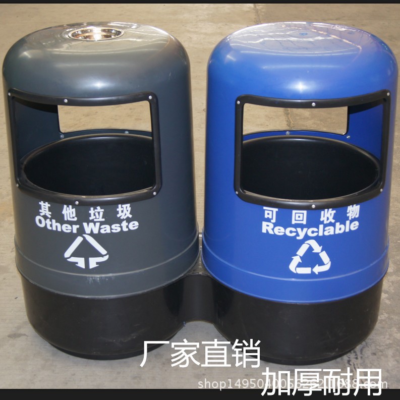 连体垃圾桶 塑料分类垃圾桶厂家直销户外大号冬瓜果皮箱