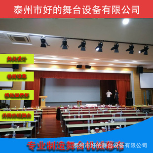 Electric display electric boom mechanical intelligent remote control lifting opening and closing gold velvet curtain track servo motor
