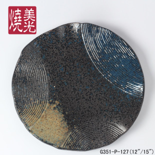 12/15�糬���մ��bP���~߅������D�_��P���r�P�Ӵ����P��