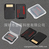 Psv3.0 gaming card cover memory card rotor psv2000 SD2VITA Plus can transplant TF card