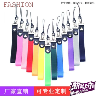 本店热销2.0宽版经典纯色金属扣多用途手机绳水杯水壶吊绳钥匙扣