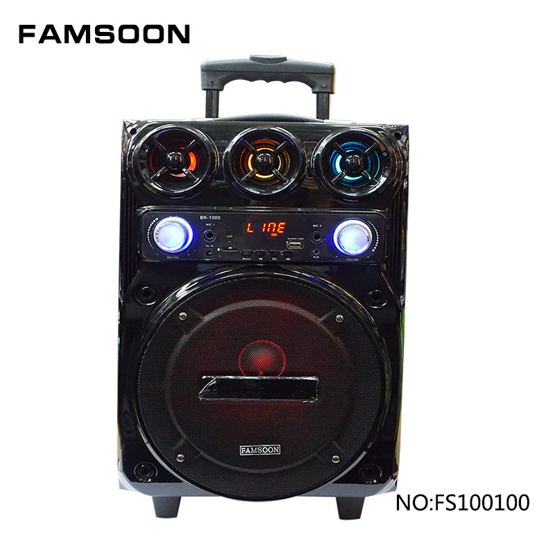 FAMSOON凡讯户外广场K歌蓝牙音响10寸便携移动拉杆电瓶音箱