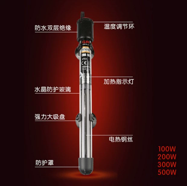 森 Mori CRB серия LRB серия Jrb-210/220/230/250 аквариум взрывозащищенная нагревательная палка автоматический контроль температуры