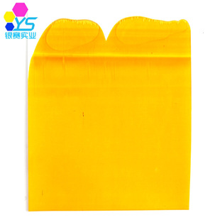 �������ܽ��ٽj��Ⱦ��ɫ��ˮ��ɫ�� Yellow 21#���SȾɫ�����l