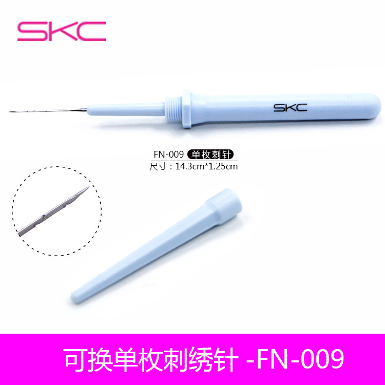 Skc Needle Russian Felting Needle Wool Felt Needle Tool/Plastic Handle Wool Felt Needle Sweater Needle Felt Skc Needle Russian Felting Needle Wool Felt Needle Tool/Plastic Handle Wool Felt Needle Sweater Needle Felt
