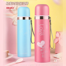 ��������ղ��P䓱��ر���ͯ�W���豭��ˮ�����ֶYƷ������ӡlogo