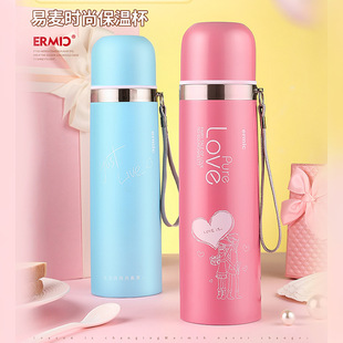 ��������ղ��P䓱��ر���ͯ�W���豭��ˮ�����ֶYƷ������ӡlogo