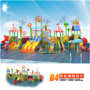 ֱ�N��ͯ����ˮ�ϻ���ˮկ��ͯ�҃ȽM�ϻ���ˮ�Ϙ��@ˮ�ݑ�ˮСƷ