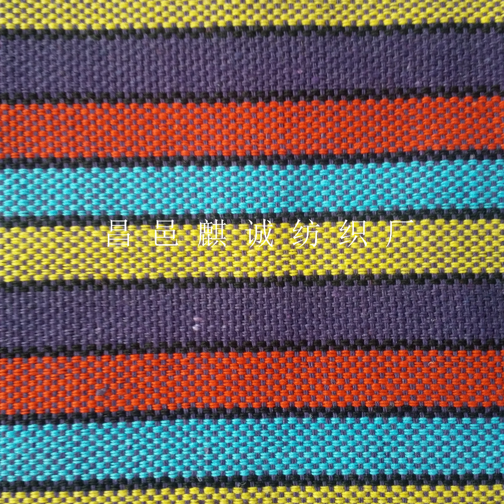 全棉色织 起绒格子帆布 活性染线 批发 厂家批发