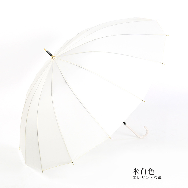 16 open leather curved handle beige