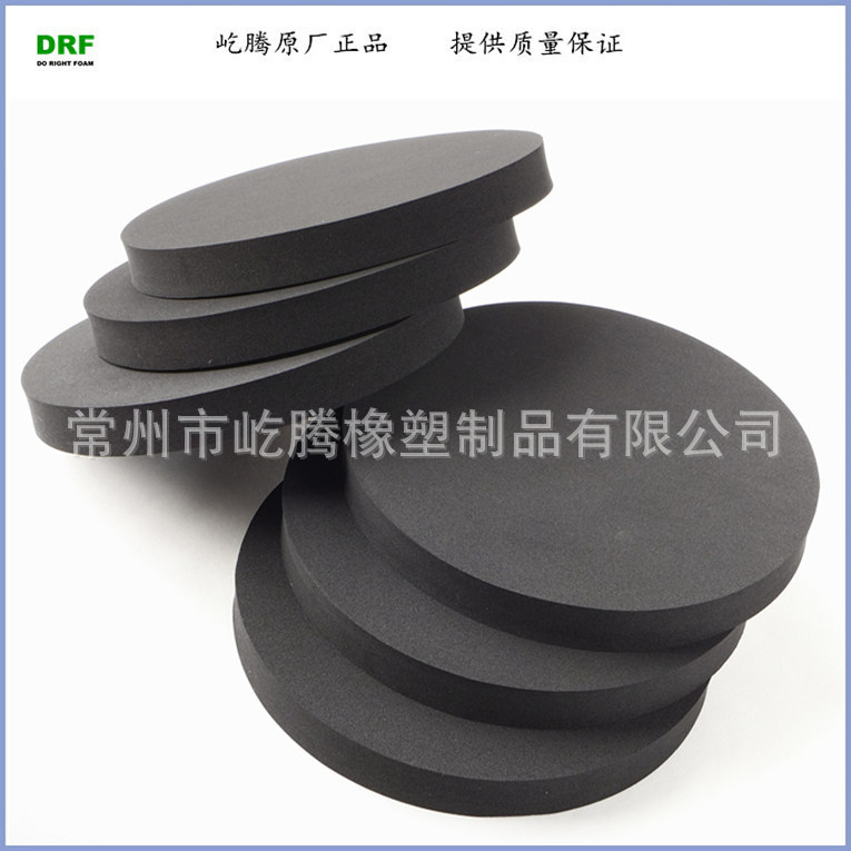 长期供应耐高温耐低温耐老化圆形EPDM海绵垫epdm高弹性橡胶板