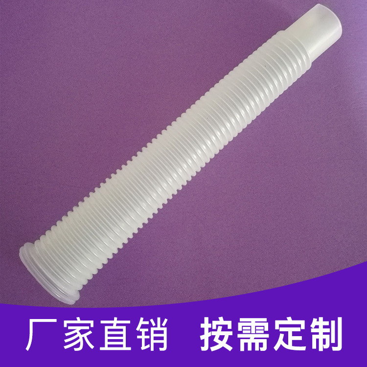 加厚耐磨pe管材 pe塑料管农用机械管加工定 制柔韧农用机械管