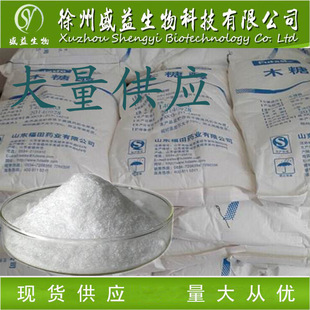 ���I�������|����ľ�Ǵ�ʳƷ / ����99 �決 ���� �決