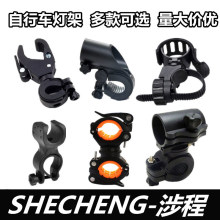 �̶�֧��܇�A����ɽ������܇���Ͳ��A���Dǰ����܇�T���b�����