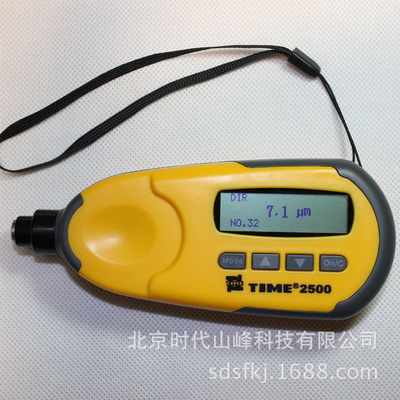 Beijing Times TIME2500 Coating Thickness Measurement Zinc layer Chromium thickness gauge