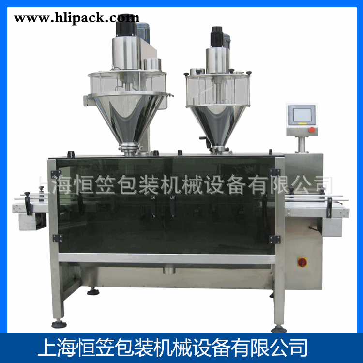 源头厂家 粉末灌装机 粉剂全自动灌装机 双工位 支持非标定制