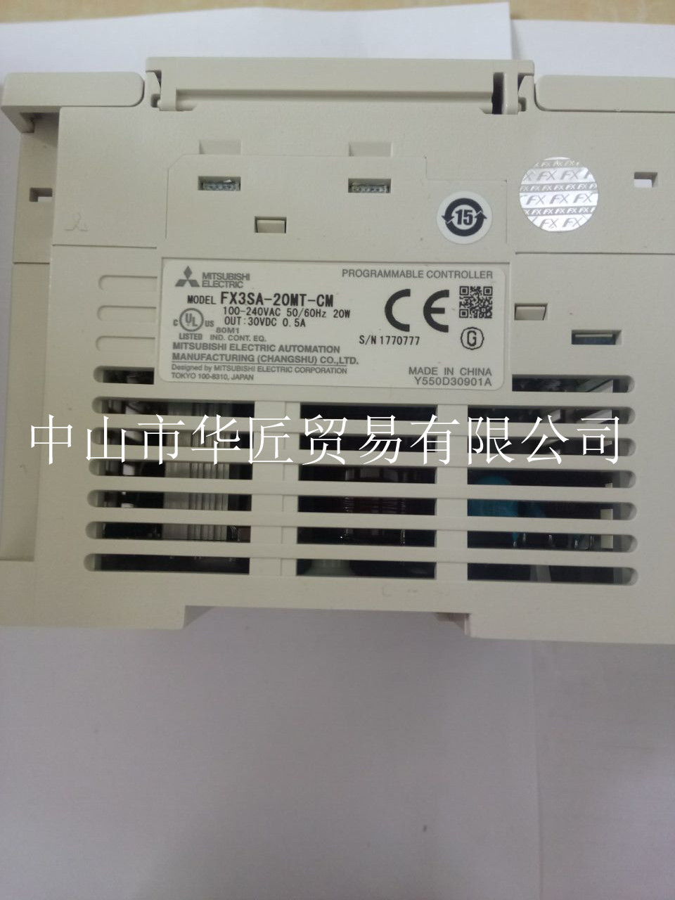 三菱Mitsubishi 可编程控制器FX3SA-20MT-CM原装正品