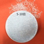 厂家直销5-10目高分子吸水树脂 冰杯香熏用凝胶粉高分子吸水树脂