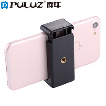 PULUZ��ţ E���֙C�A ���|�����ėU�֙C�A �֙C�����֙C�A��