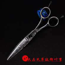 �������~�����R�ϼy��6�����l��440C���I���l�����󻬵����_ֱ�N