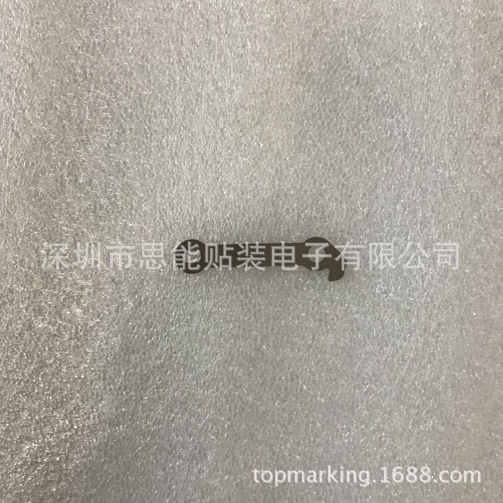 供应 SMT CM402/602飞达侧感应器支架N210038151AA LEVER