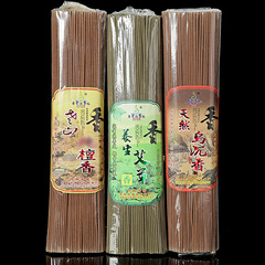Factory Direct Sale Bulk Natural Sandalwood Incense Candles Smokeless Fortune God Incense Guanyin Incense Incense for Worship Sleeping Incense