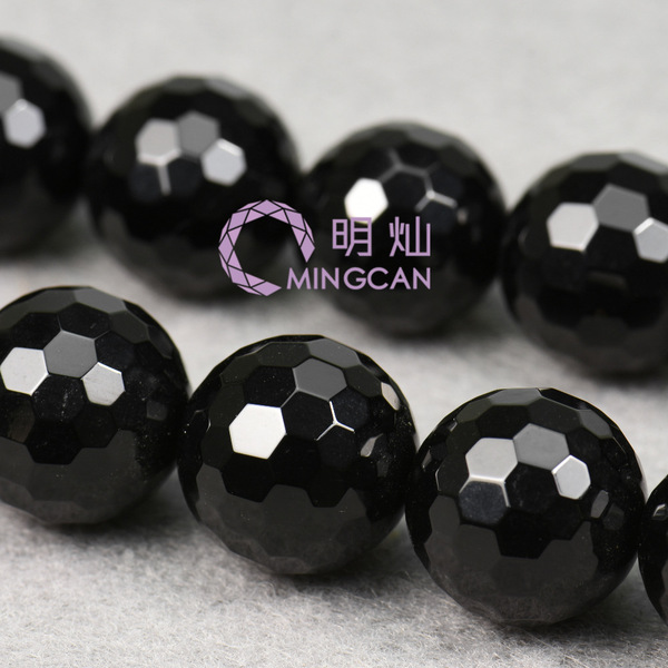 organic agate round beads