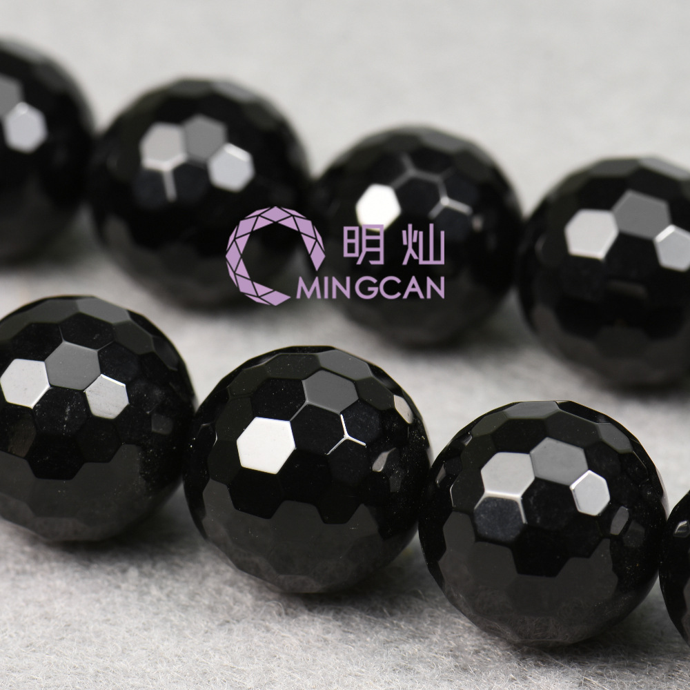 organic agate round beads