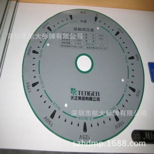 �X�ƽzӡ��ɫ���� ���I�T��� ����㑰� ��늷����� ��ȫ����