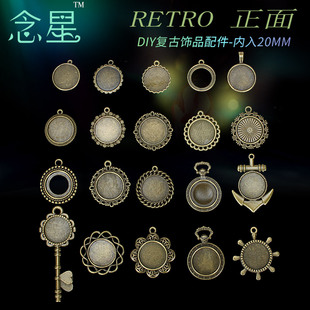 ����DIY�Ʒ��� �͹źϽ� �N20MM�A�ε��� ����ϼ� �����~