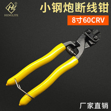 �S�ҹ���8��60crvС��ڔྀ�Q �๦��ʡ���Q�� �ք����䓽z�Q