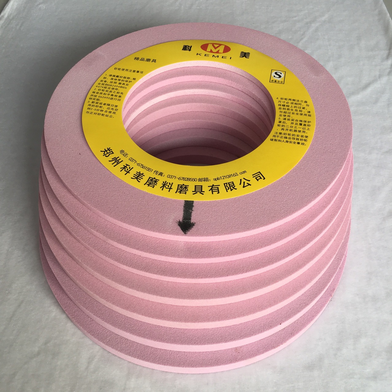 铬刚玉砂轮 螺纹磨陶瓷PA GC砂轮 厚度8/10/12/20 齐全砂轮机