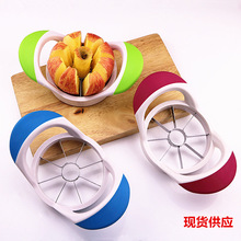 现货430不锈钢苹果切厨房工具水果切不锈钢分割器水果工具苹果切