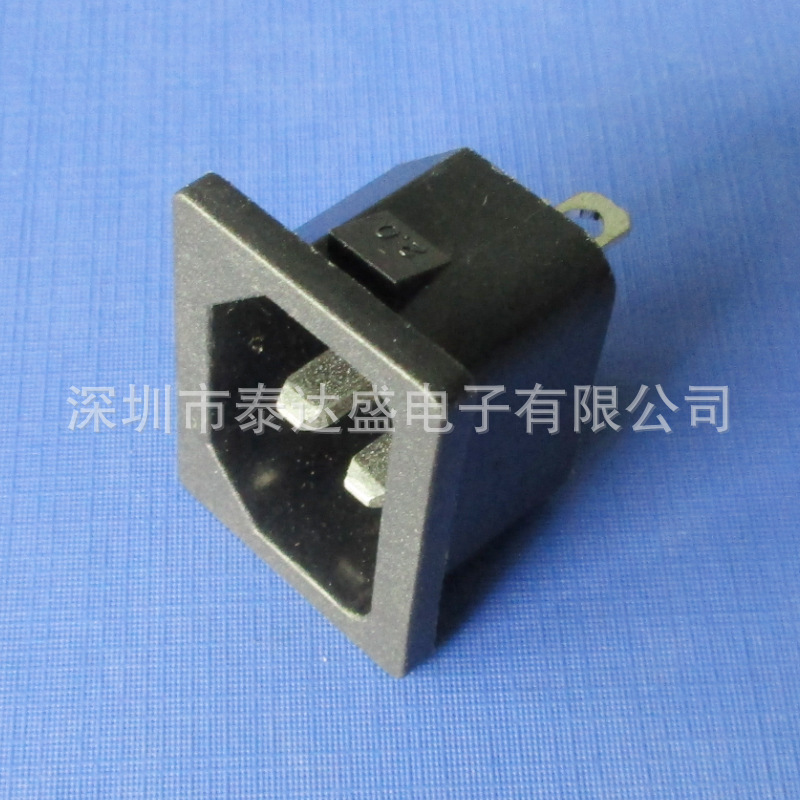 31*24实卡2.0MM品字尾插座15A250V全铜安规电器电源插座DB-14-3