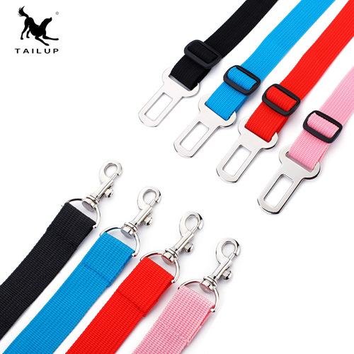 Best-selling pet car seat belt on Amazon platform Nylon cat and dog car traction rope with adjustable length