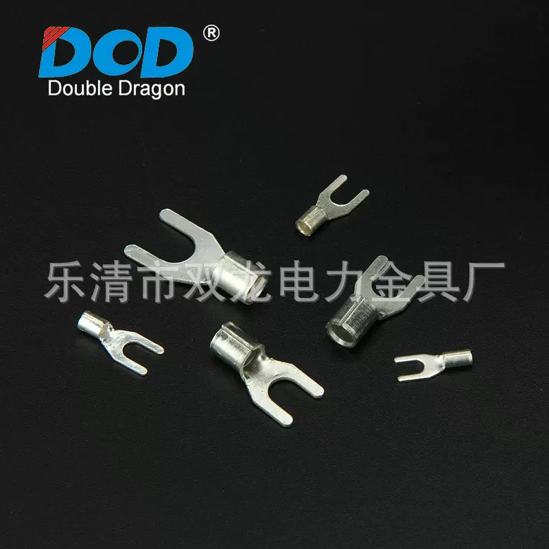 大量批发 黄铜冷压叉形端头UT1.5-5 冷压端子 冷压接头