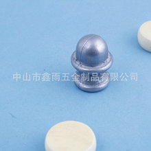 厂家推荐汽车压铸铝件 五金压铸铝件 圆头压铸铝件 价格实惠