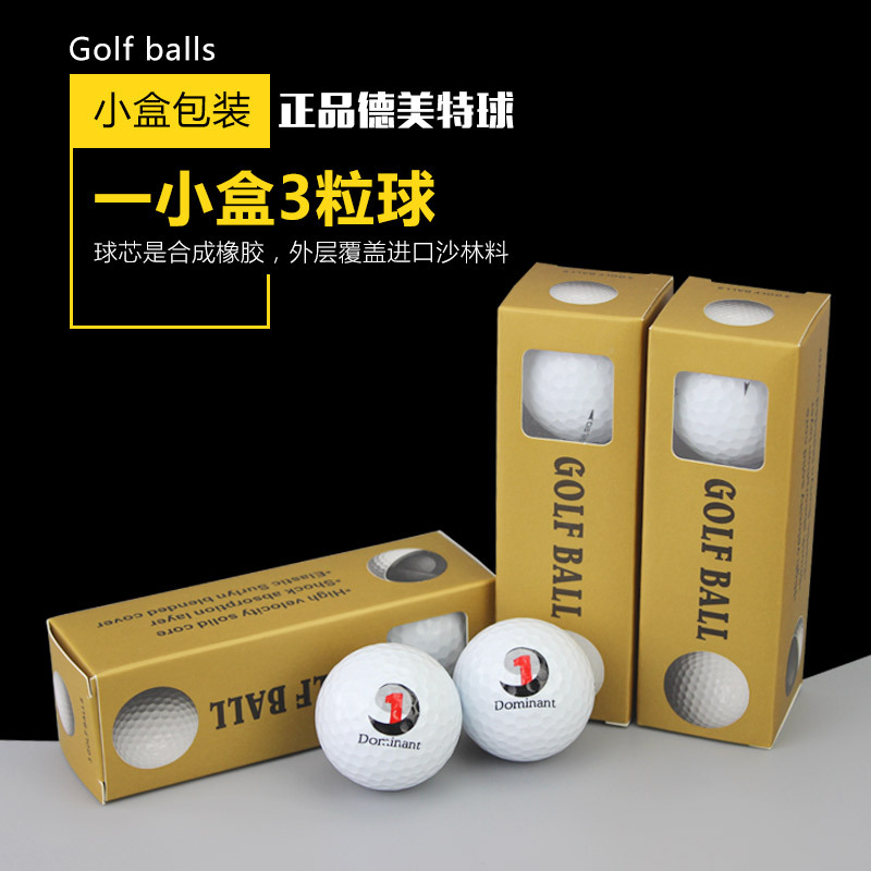 Dominant��Ʒ��߶����װ��˫����ϰ������������ÿɼ�ӡLogo