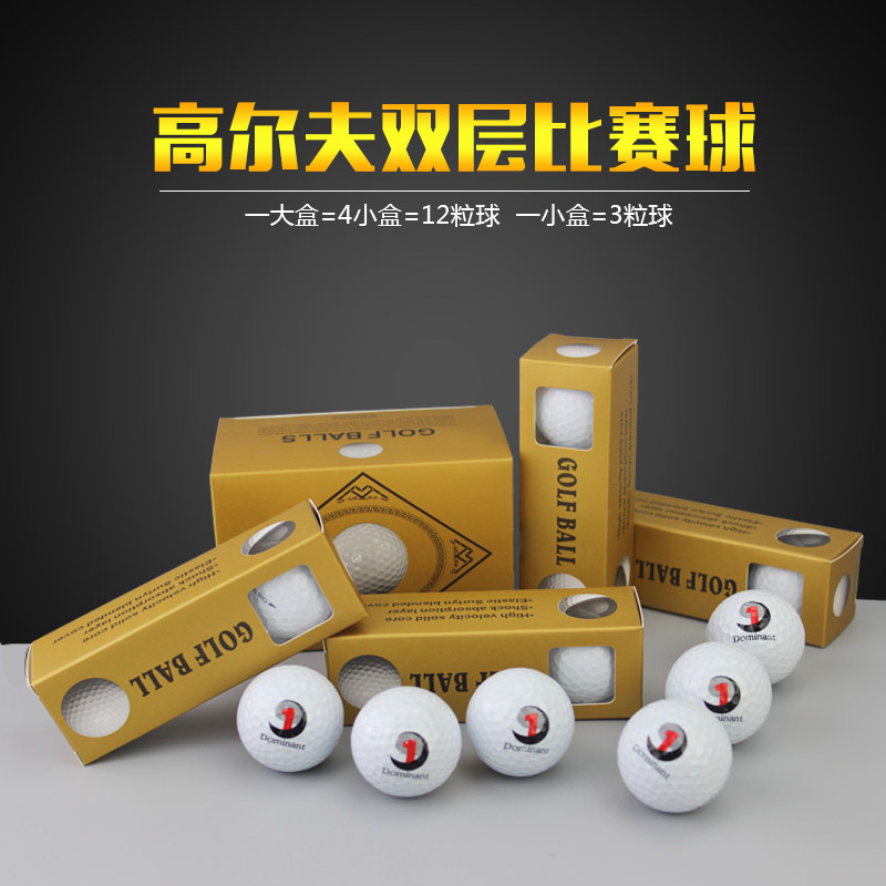 Dominant��Ʒ��߶����װ��˫����ϰ������������ÿɼ�ӡLogo