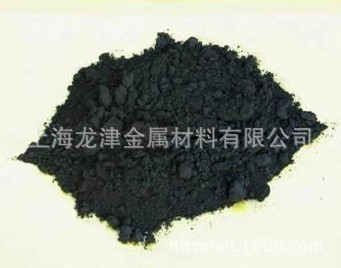 二硅化钼 MoSi2 99.9% 硅化钼