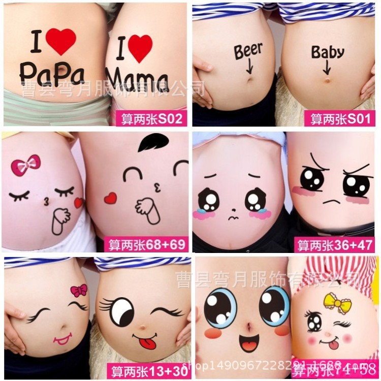 新商品の妊婦は腹のシールを撮って、お腹を貼って、お腹を貼ってください。